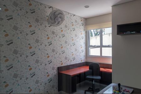 Apartamento para alugar com 56m², 2 quartos e 1 vagaGamer