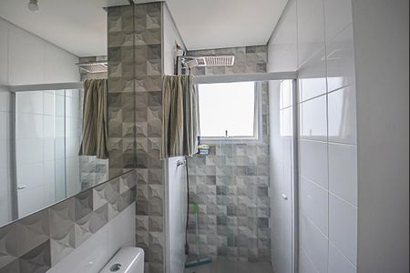 Apartamento para alugar com 56m², 2 quartos e 1 vagaBanheiro