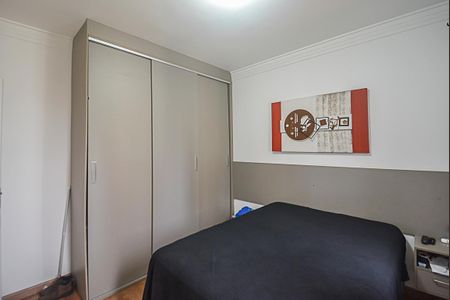 Apartamento para alugar com 56m², 2 quartos e 1 vagaQuarto 1