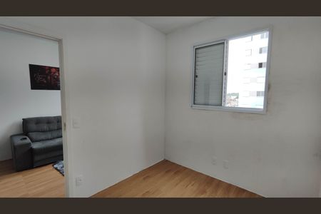 Apartamento para alugar com 42m², 2 quartos e 1 vagaQuarto 1