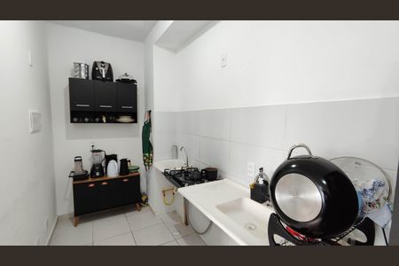 Apartamento para alugar com 42m², 2 quartos e 1 vagaCozinha e Área de Serviço