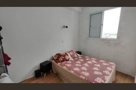 Apartamento para alugar com 42m², 2 quartos e 1 vagaQuarto 2