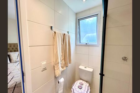 Apartamento à venda com 75m², 3 quartos e 2 vagasBanheiro da Suíte