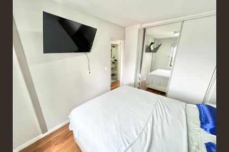 Apartamento à venda com 64m², 2 quartos e 1 vaga Apartamento à venda com 64m², 2 quartos e 1 vagaQuarto 1