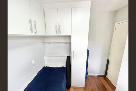 Apartamento à venda com 64m², 2 quartos e 1 vaga Apartamento à venda com 64m², 2 quartos e 1 vagaQuarto 2
