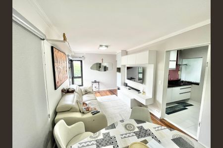 Apartamento à venda com 64m², 2 quartos e 1 vaga Apartamento à venda com 64m², 2 quartos e 1 vagaSala