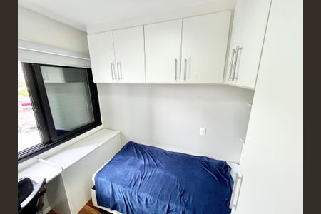 Apartamento à venda com 64m², 2 quartos e 1 vaga Apartamento à venda com 64m², 2 quartos e 1 vagaQuarto 2