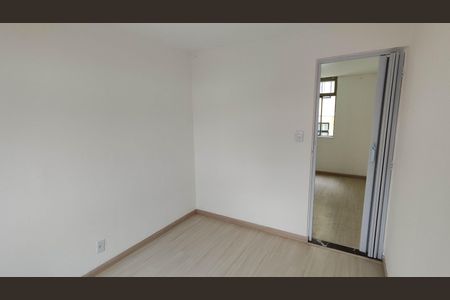 Apartamento para alugar com 40m², 2 quartos e 1 vaga Apartamento para alugar com 40m², 2 quartos e 1 vagaQuarto 1