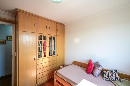 Apartamento para alugar com 80m², 2 quartos e 1 vagaQuarto