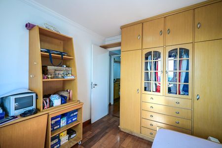 Apartamento para alugar com 80m², 2 quartos e 1 vagaQuarto
