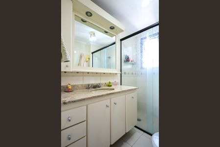 Apartamento para alugar com 80m², 2 quartos e 1 vagaBanheiro Suíte 