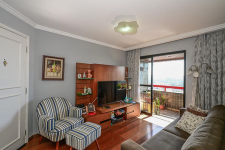 Apartamento para alugar com 80m², 2 quartos e 1 vagaSala