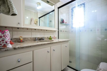 Apartamento para alugar com 80m², 2 quartos e 1 vagaBanheiro Suíte 