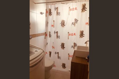 Banheiro de apartamento para alugar com 1 quarto, 47m² em José Menino, Santos