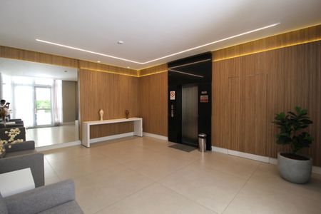 Apartamento à venda com 87m², 3 quartos e 2 vagasHall Social