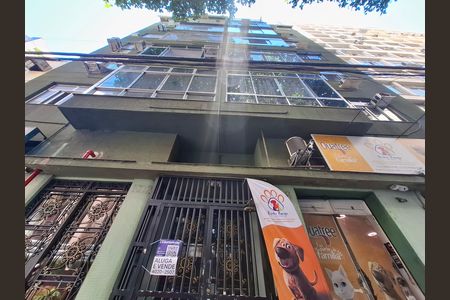 Apartamento à venda com 50m², 1 quarto e sem vaga Apartamento à venda com 50m², 1 quarto e sem vagaFachada