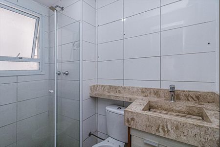 Apartamento à venda com 42m², 2 quartos e sem vagabanheiro social_1