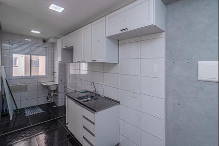 Apartamento à venda com 42m², 2 quartos e sem vagacozinha e área de serviço compartilhadas_1