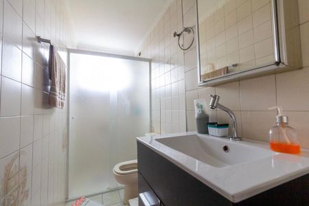 Apartamento para alugar com 48m², 2 quartos e sem vagaBanheiro