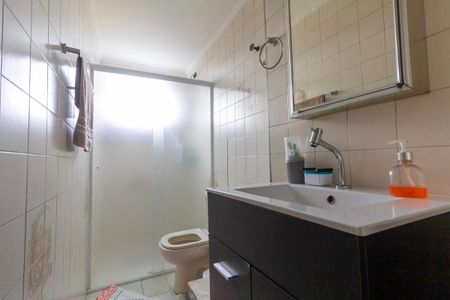 Apartamento para alugar com 48m², 2 quartos e sem vagaBanheiro