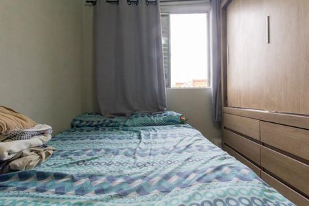 Apartamento para alugar com 48m², 2 quartos e sem vagaQuarto 2