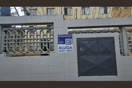 Apartamento para alugar com 48m², 2 quartos e sem vagaFachada - plaquinha