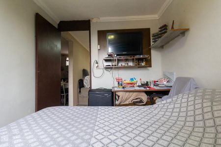 Apartamento para alugar com 48m², 2 quartos e sem vagaQuarto 1