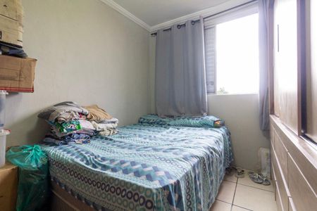 Apartamento para alugar com 48m², 2 quartos e sem vagaQuarto 2