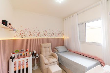 Casa à venda com 75m², 2 quartos e 2 vagasSuíte 1