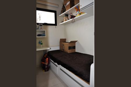 Apartamento à venda com 99m², 4 quartos e 3 vagasDetalhe - Quarto de Empregada