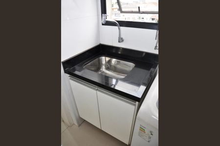 Apartamento à venda com 99m², 4 quartos e 3 vagasDetalhe - Área de Serviço