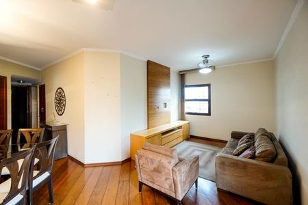 Apartamento para alugar com 124m², 3 quartos e 1 vaga Apartamento para alugar com 124m², 3 quartos e 1 vagaSala