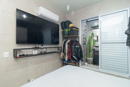 Apartamento à venda com 39m², 1 quarto e sem vaga Apartamento à venda com 39m², 1 quarto e sem vagaSuíte