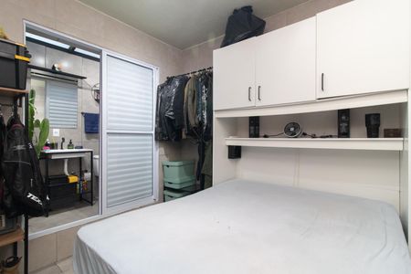 Apartamento à venda com 39m², 1 quarto e sem vaga Apartamento à venda com 39m², 1 quarto e sem vagaSuíte