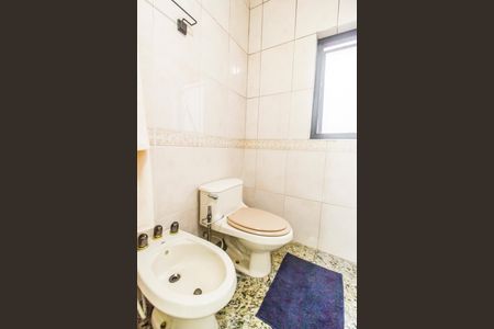 Casa de condomínio à venda com 300m², 4 quartos e 3 vagasBanheiro da Suíte