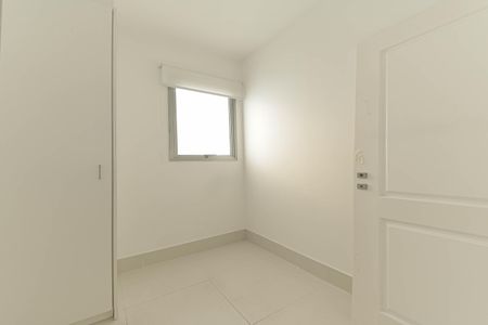 Apartamento à venda com 485m², 3 quartos e 5 vagasLavanderia - Quarto