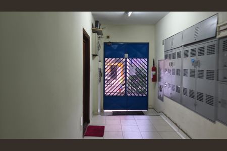 Apartamento à venda com 55m², 1 quarto e sem vagaEntrada