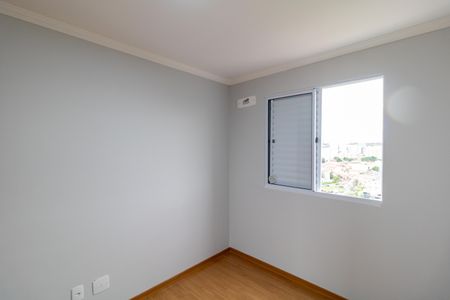 Apartamento para alugar com 44m², 2 quartos e 1 vagaQuarto 02