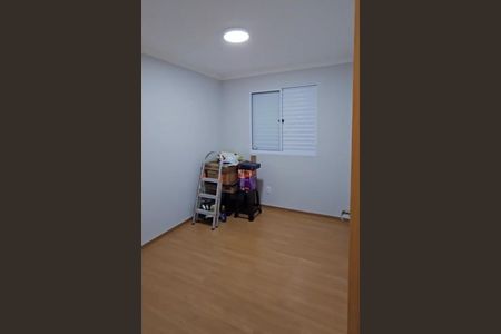 Quarto de apartamento para alugar com 2 quartos, 44m² em Parque Industrial, Campinas