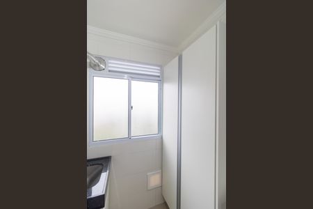 Apartamento para alugar com 44m², 2 quartos e 1 vagaÁrea de Serviço