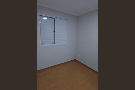 Quarto de apartamento para alugar com 2 quartos, 44m² em Parque Industrial, Campinas