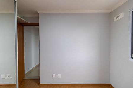 Apartamento para alugar com 44m², 2 quartos e 1 vagaQuarto 02