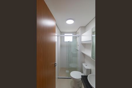 Apartamento para alugar com 44m², 2 quartos e 1 vagaBanheiro Social