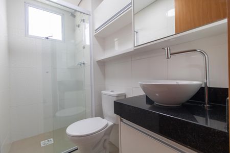 Apartamento para alugar com 44m², 2 quartos e 1 vagaBanheiro Social