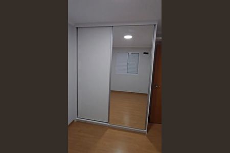 Quarto de apartamento para alugar com 2 quartos, 44m² em Parque Industrial, Campinas