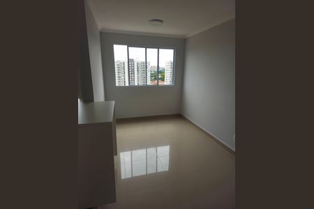 Apartamento para alugar com 2 quartos, 44m² em Parque Industrial, Campinas