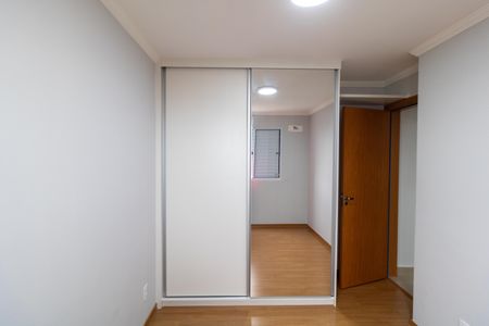 Apartamento para alugar com 44m², 2 quartos e 1 vagaQuarto 02