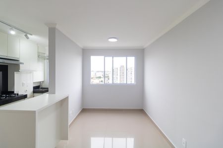 Apartamento para alugar com 44m², 2 quartos e 1 vagaSala/Cozinha