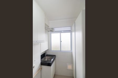 Apartamento para alugar com 44m², 2 quartos e 1 vagaÁrea de Serviço