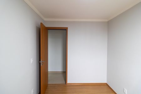Apartamento para alugar com 44m², 2 quartos e 1 vagaQuarto